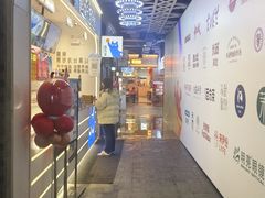 -吾悦广场(南京鼓楼店)