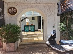 门面-大理老字号·舟渔的鱼野生菌海景餐厅(双廊店)