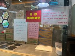 -阿伟1号饭堂(富华科技大厦店)