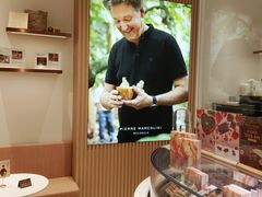 -Pierre Marcolini(德基广场店)