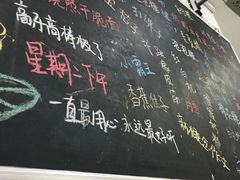 -做了不起的80后