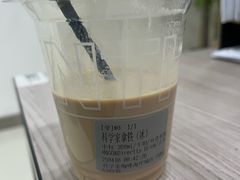 -科学家咖啡(海岸城店)