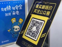 -Bounce Factory 反弹工厂蹦床公园(佛山店)
