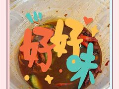 -指爱龙虾(金杨路总店)