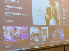 -水墨澜渟足道·SPA·传统(四望亭东关街店)