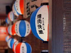 -焱岛烧肉·活鳗炙烤(晋江万达店)