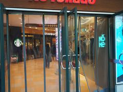 门面-北京稻香村(华堂商场店)