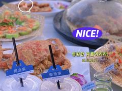 -神州半岛喜来登度假酒店·盛宴汉堡·战斧牛排·后安粉