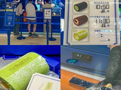 -天河城购物中心