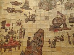 -中国农业博物馆