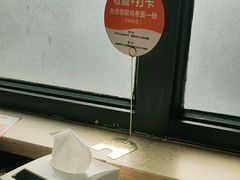 -花千代秘制烤鱼(曼哈顿店)