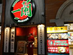 门面-一兰拉面(新宿中央东口店)