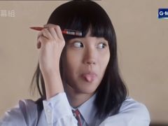 -茉沏(光启城店)