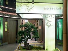 -皇厨荣升名厨家宴.赣州客家菜