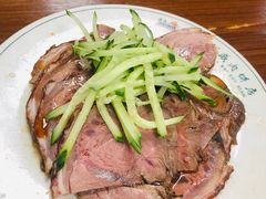 -清真永恒华威肉饼(潘家园店)