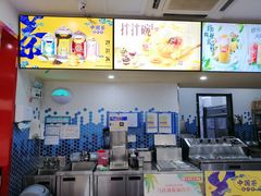 -DQ(建邺万达店)
