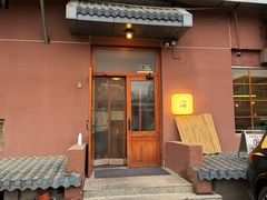 -沃野Oii(青年湖店)