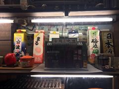 门面-金龙咖喱