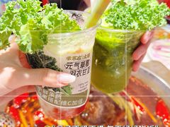 -李常在重庆火锅(合川总店)
