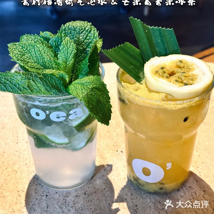 巴斯克孔泰芝士蛋糕 吃不腻的存在!浓郁的芝士