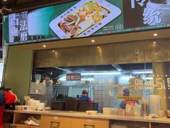 -银记肠粉店(南方医院店)