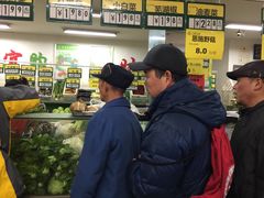 -卫斌生鲜(丁字桥店)