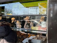 -洪记白水羊头(天坛店)