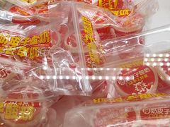 -味多美蛋糕(金顶街店)