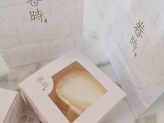 -卷时·瑞士卷·生日蛋糕(大望路店)
