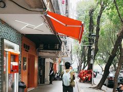 -蒸坊黄鳝饭(骏丰大厦店)