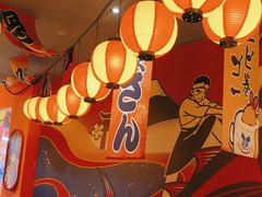 -村上一屋(回龙观店)