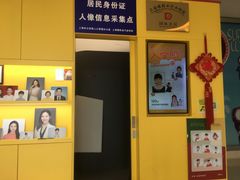 -方快-照相馆(上海富绅时代广场店)