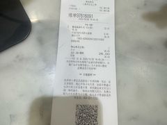-BreadTalk面包新语(凯德闵行商业中心店)
