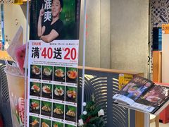 -大鼓米线(杭州国大城市广场店)