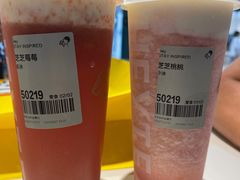 -喜茶(南京仙林金鹰店)