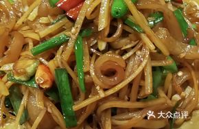 Potato Shreds Stir-Fried with Pig Skin