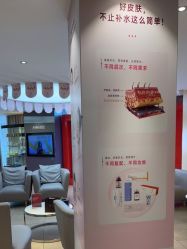 -Yestar宁波艺星整形医院