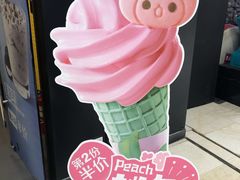 -麦当劳(哈西万达店)