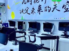 -多元奇梦视野乐园