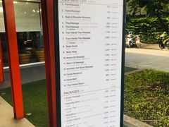 -Let's Relax Spa(Phuket 3rd Street)
