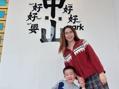 -孙文西路步行街