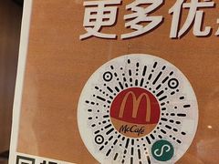 -麦当劳(团结湖店)