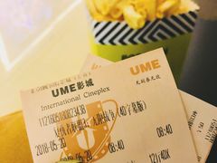 -UME影城(安贞DTS:X店)