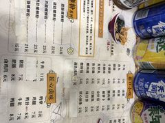 -螺小胖柳州螺蛳粉(钟楼总店)