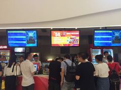 -卢米埃IMAX影城(温州万象城激光店)