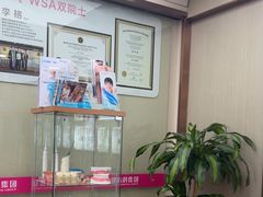 -希玛爱康健口腔(南山海岸城店)