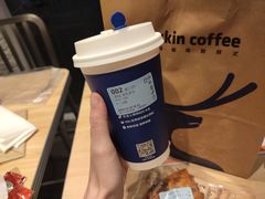 厚乳拿铁-瑞幸咖啡(长楹天街店)