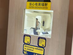 -维乐口腔(美维云门诊陆家嘴店)