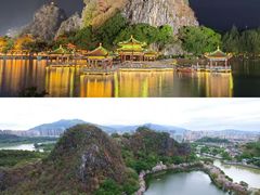 -星湖旅游景区七星岩