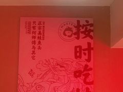 -何师傅美蛙鱼头(汉街店)